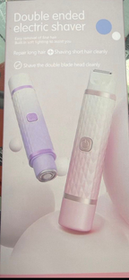 AFEITADORA DEPILADORA DOBLE - InnovatecJDSM